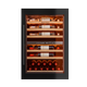 Миниатюра изображения товара Винный шкаф Meyvel MV47PRO-KBB2