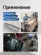 Миниатюра изображения товара Бита Forsage Torx / F-1263040 (4838)
