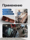 Миниатюра изображения товара Бита Forsage F-1533008 Premium (29410)