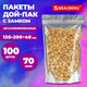 Миниатюра изображения товара Пакеты фасовочные Brauberg Дой-Пак с Zip Lock / 700683 (100шт)