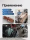 Миниатюра изображения товара Бита Forsage Spline / F-1783008 Premium (29459)