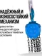 Миниатюра изображения товара Таль ручная TOR ТРШ C 0.5ТХ9М Base / 1050793