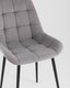 Миниатюра изображения товара Стул Stool Group Флекс Original / SG001-F1-L010 (велюр серый)