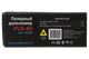 Миниатюра изображения товара Лазерный дальномер Profipower PLD-60 / E0268
