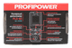 Миниатюра изображения товара Лазерный дальномер Profipower PLD-60 / E0268