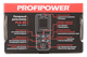 Миниатюра изображения товара Лазерный дальномер Profipower PLD-80 / E0269