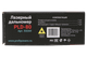 Миниатюра изображения товара Лазерный дальномер Profipower PLD-80 / E0269