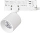Миниатюра изображения товара Трековый светильник Arlight LGD-DYKE-4TR-R60-8W Day4000 WH 20 deg / 052143
