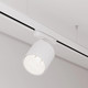 Миниатюра изображения товара Трековый светильник Arlight LGD-DYKE-4TR-R90-26W Day4000 WH 20 deg / 052147