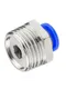 Миниатюра изображения товара Фитинг пневматический RockForce RF-SPC04-02 (2084)
