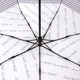 Миниатюра изображения товара Зонт складной Fabretti UFR0037-1
