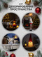 Миниатюра изображения товара Световая фигурка Luazon Lighting Гном белый / 9643087