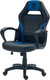 Миниатюра изображения товара Кресло геймерское Floky Vibe (синий/черный)