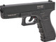 Миниатюра изображения товара Пистолет пневматический Stalker S17GМ Glock17 металл кал 4.5мм