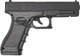 Миниатюра изображения товара Пистолет пневматический Stalker S17GМ Glock17 металл кал 4.5мм