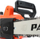 Миниатюра изображения товара Пила цепная аккумуляторная PATRIOT СS 196 (220301186)