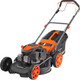 Миниатюра изображения товара Газонокосилка бензиновая PATRIOT PT 514S (512109514)