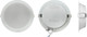Миниатюра изображения товара Точечный светильник Philips Eridani DL190B LED8 D125 10W 840 WH / 929003281407