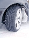 Миниатюра изображения товара Зимняя шина Pirelli Winter Sotto Zero Serie II 255/40R18 99V Mercedes
