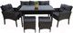 Миниатюра изображения товара Комплект садовой мебели Sundays LUC-75