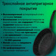 Миниатюра изображения товара Сковорода Виктория Diamond Induction АЛА 260 (D0026)