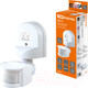 Миниатюра изображения товара Датчик движения TDM SQ0324-0006