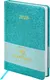Миниатюра изображения товара Ежедневник Brauberg 2026 / 117439 (бирюзовый)