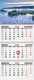 Миниатюра изображения товара Календарь настенный Brauberg 2026г квартальный / 116909