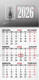 Миниатюра изображения товара Календарь настенный Brauberg 2026г квартальный / 116739