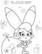 Миниатюра изображения товара Раскраска АСТ Пугашки, мягкая обложка
