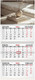 Миниатюра изображения товара Календарь настенный Brauberg 2026г квартальный / 116804