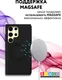 Миниатюра изображения товара Чехол-книжка Bingo Flip Style для Samsung S24 Ultra (черный)