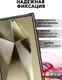 Миниатюра изображения товара Чехол-книжка Bingo Flip Style для Samsung S24 Ultra (черный)
