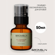 Миниатюра изображения товара Праймер для бровей Bronsun Musc & Vanilla (50мл)
