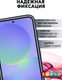 Миниатюра изображения товара Чехол-книжка Bingo Flip Style для Samsung S25 (синий)