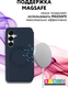 Миниатюра изображения товара Чехол-книжка Bingo Flip Style для Samsung S25 (синий)