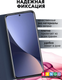 Миниатюра изображения товара Чехол-книжка Bingo Magnetic для Honor X8c (темно-синий)