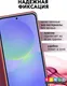 Миниатюра изображения товара Чехол-книжка Bingo Magnetic для Samsung A56 (бордовый)