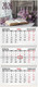 Миниатюра изображения товара Календарь настенный Brauberg 2026г квартальный / 116797