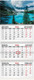 Миниатюра изображения товара Календарь настенный Brauberg 2026г квартальный / 116801