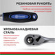Миниатюра изображения товара Трещотка БелАК Профи 1/2 72зуб / БАК08001