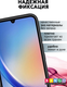 Миниатюра изображения товара Чехол-книжка Bingo Smart для Samsung A56 (зеленый)