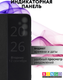 Миниатюра изображения товара Чехол-книжка Bingo Smart для Samsung A56 (черный)