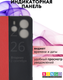 Миниатюра изображения товара Чехол-книжка Bingo Smart для Xiaomi Redmi Note 14 4G (красный)