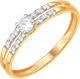 Миниатюра изображения товара Кольцо из красного золота 7 КАРАТ П1217-197К14 (р.17, с фианитами)