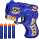 Миниатюра изображения товара Бластер игрушечный Abtoys PT-01584 (синий)