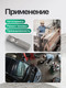 Миниатюра изображения товара Бита RockForce RF-1533007 (3413)