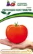 Миниатюра изображения товара Семена Агрофирма Партнер Томат Легенда Коктебеля