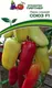 Миниатюра изображения товара Семена Агрофирма Партнер Перец сладкий Союз F1