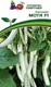 Миниатюра изображения товара Семена Агрофирма Партнер Баклажан Мотя F1